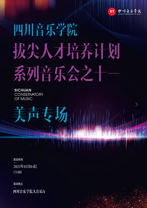2021.1.04.png 2021.1.04.png
