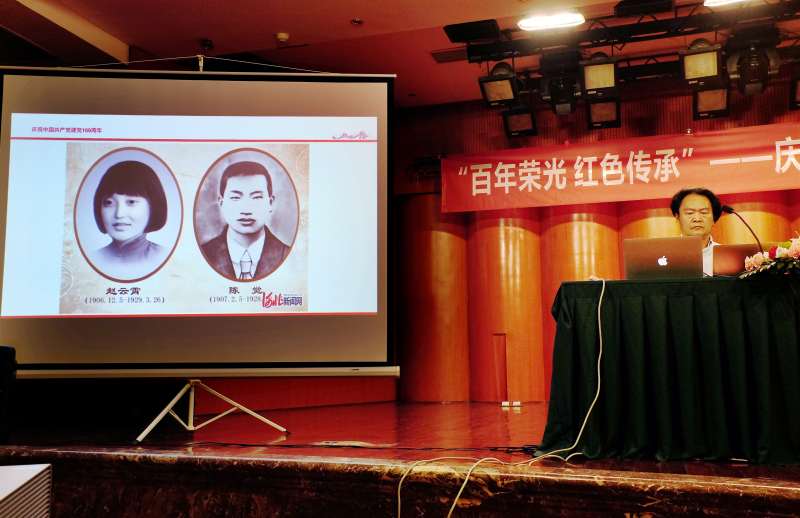 革命先烈.jpg 革命先烈.jpg