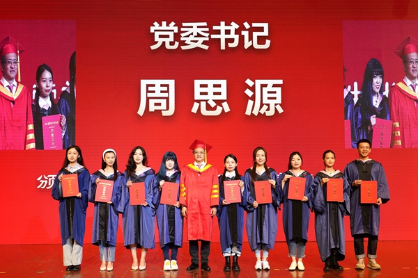 2_副本1_副本.jpg 2_副本1_副本.jpg