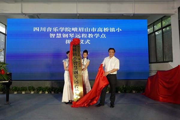 DSC03380.JPG DSC03380.JPG