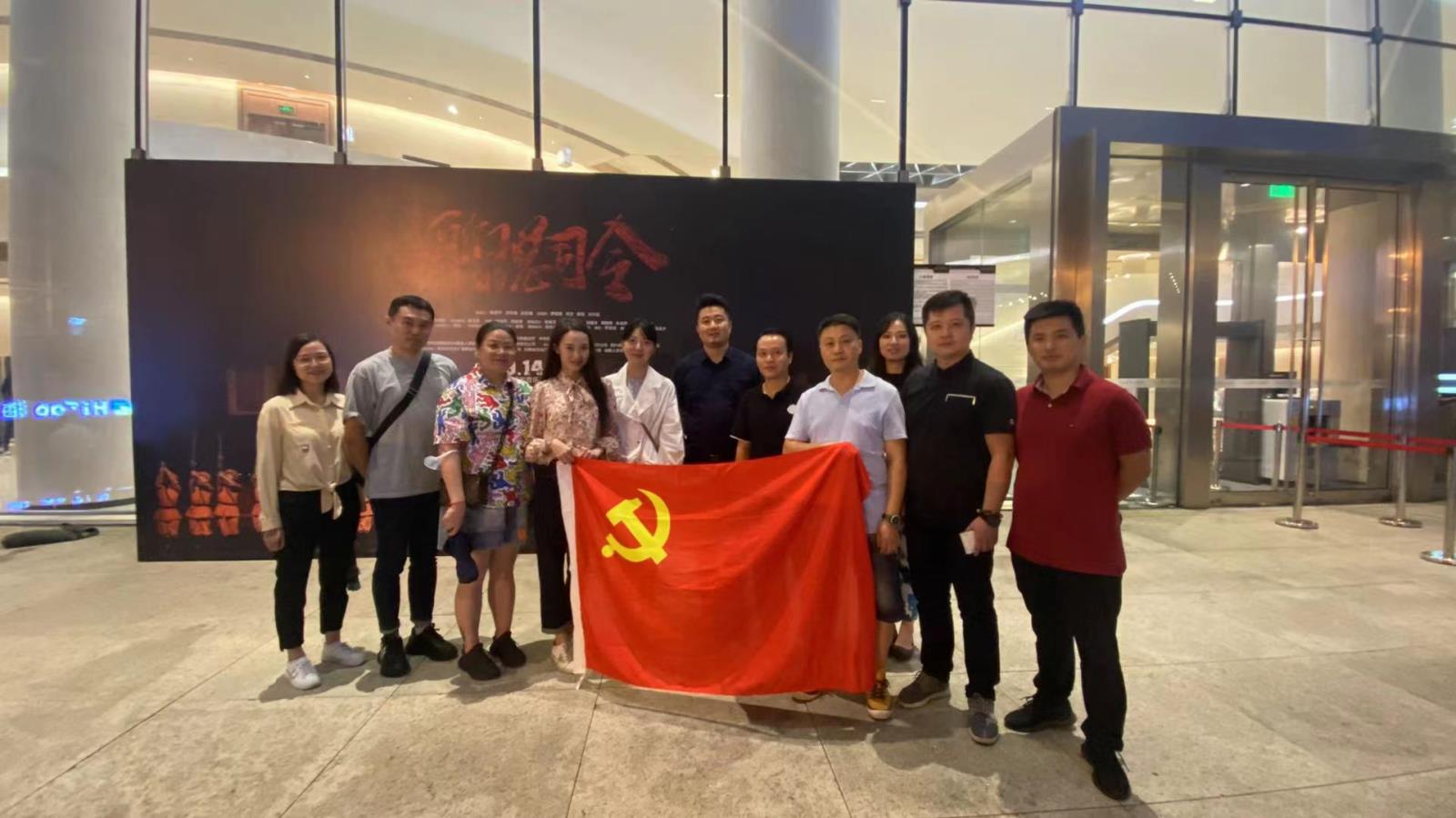 微信图片_20210916095917.jpg 微信图片_20210916095917.jpg