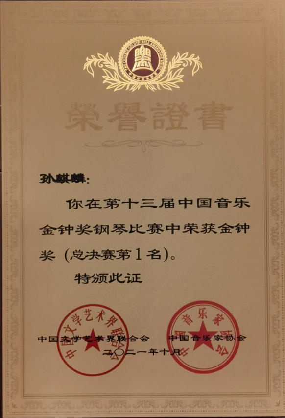 微信图片_20211025103343.png