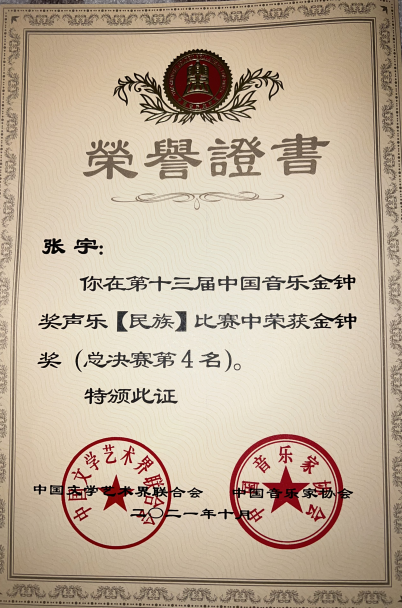 微信图片_20211025103647.png