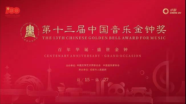 微信图片_20211122105757.jpg 微信图片_20211122105757.jpg