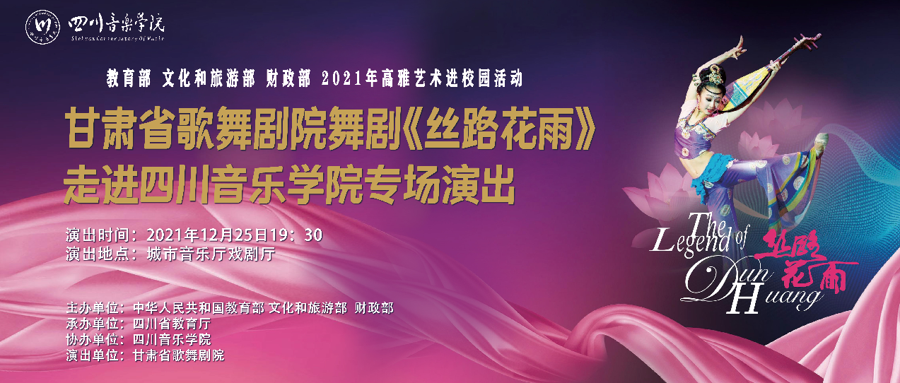 微信图片_20211221161905.png 微信图片_20211221161905.png