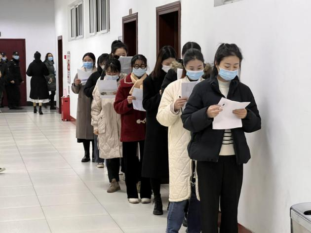 图片8.png 图片8.png