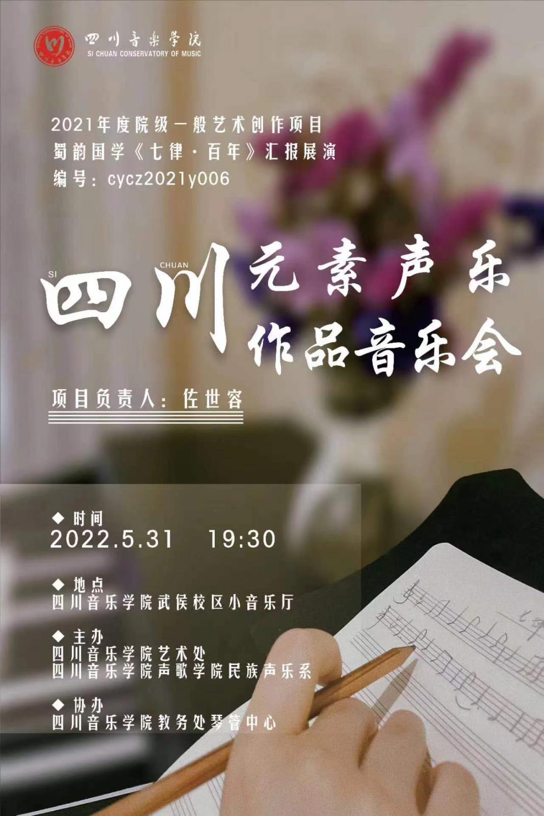 刘薇.jpg 刘薇.jpg