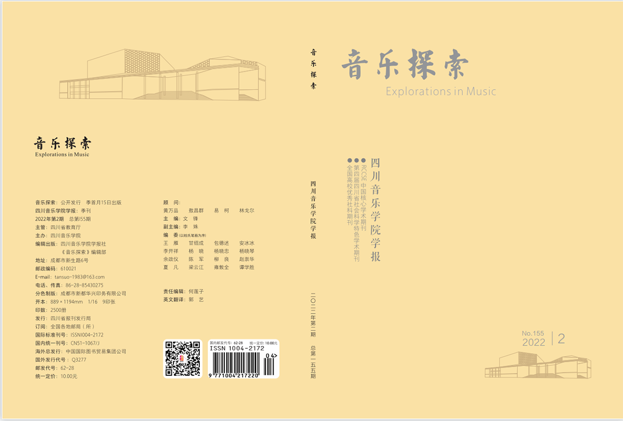 封面1.png 封面1.png
