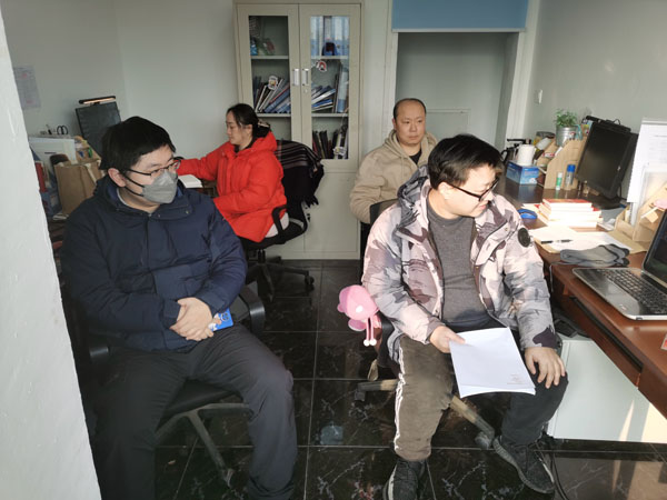微信图片_20221230092345.jpg 微信图片_20221230092345.jpg