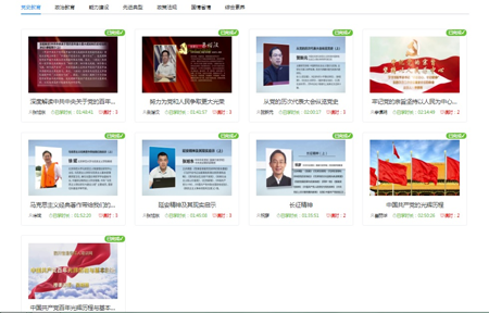 图片4.png 图片4.png