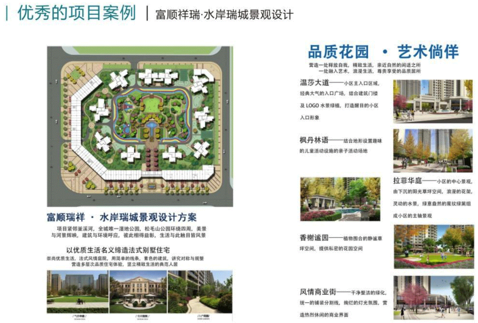 图片04.gif