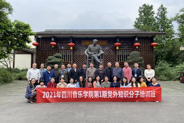 微信图片_20230316155518_副本.jpg 微信图片_20230316155518_副本.jpg