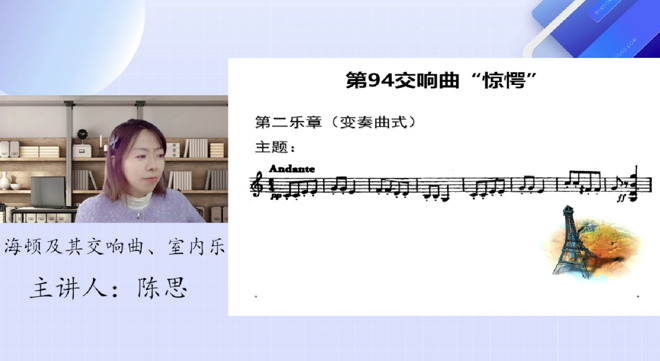 微信截图_20230322105111.png