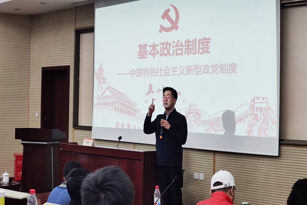 2.张吉广副部长授课_副本.jpg 2.张吉广副部长授课_副本.jpg