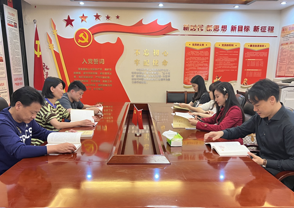 微信图片_20230323164159_副本.png 微信图片_20230323164159_副本.png