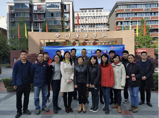 微信图片_20230324113055.jpg 微信图片_20230324113055.jpg