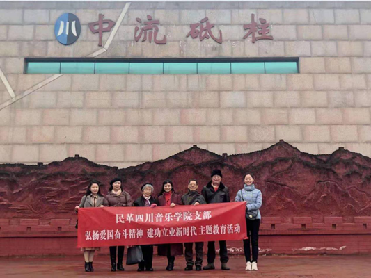 微信图片_20230327144158_副本.png 微信图片_20230327144158_副本.png