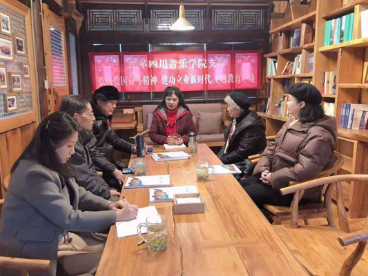 微信图片_20230327144437_副本.png 微信图片_20230327144437_副本.png