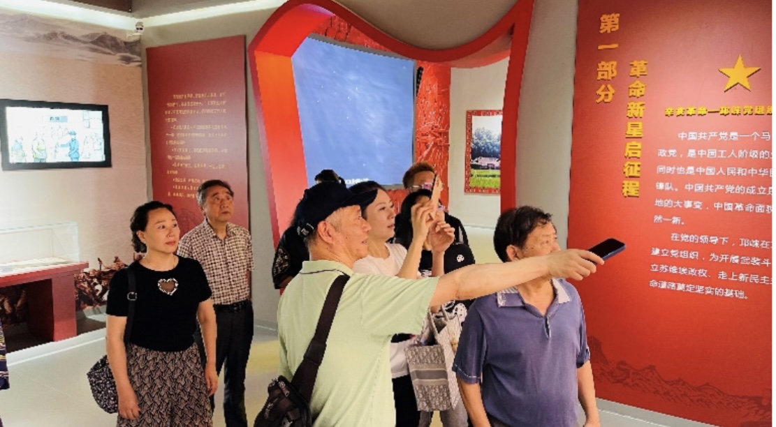 微信图片_20230327161155.jpg 微信图片_20230327161155.jpg