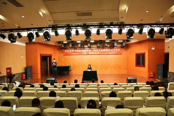 微信图片_20230331092738.jpg 微信图片_20230331092738.jpg
