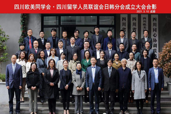 微信图片_20230331110341.png 微信图片_20230331110341.png