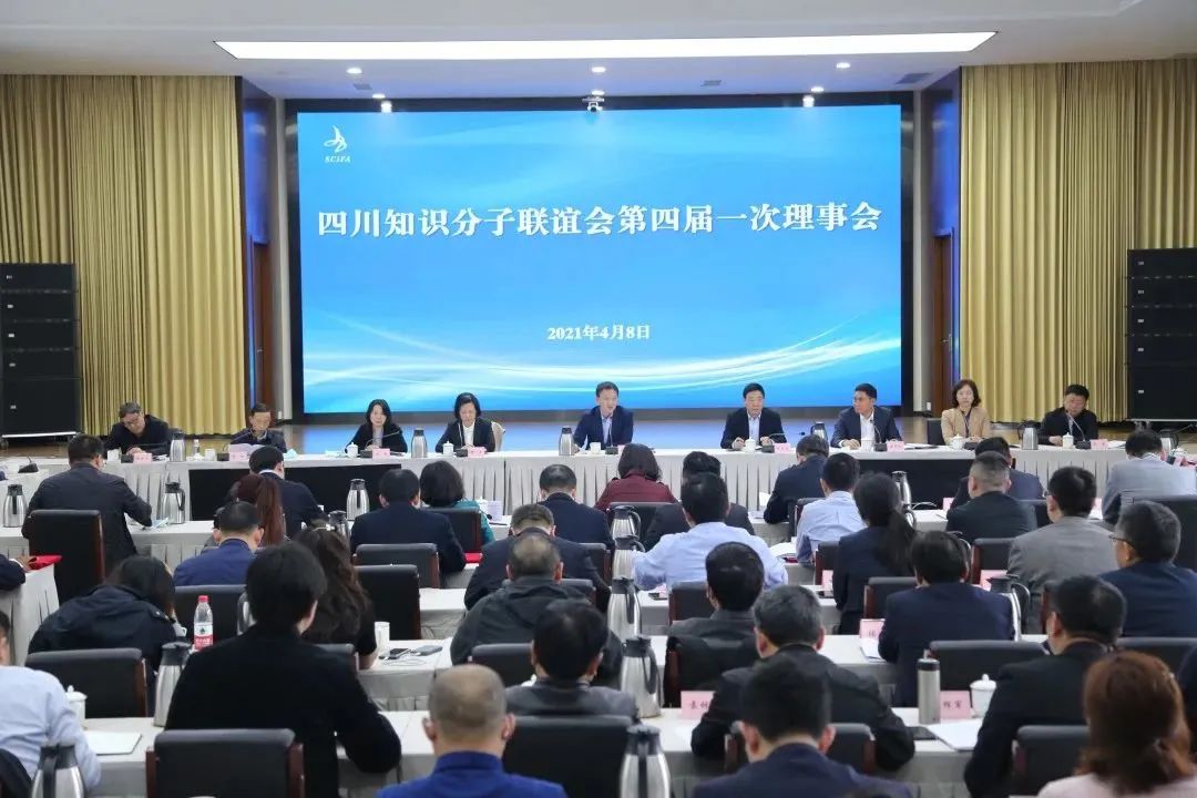 微信图片_20230406162723.jpg 微信图片_20230406162723.jpg