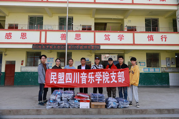 图片4_副本.png 图片4_副本.png
