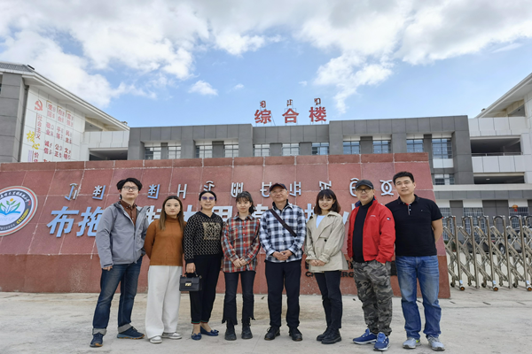 图片8_副本.png 图片8_副本.png