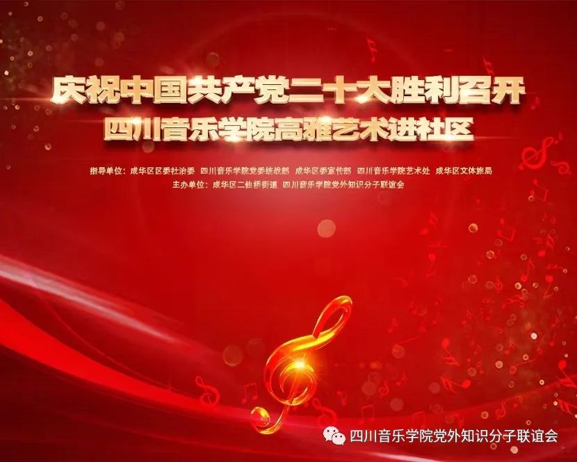 微信图片_20230410160909.jpg 微信图片_20230410160909.jpg