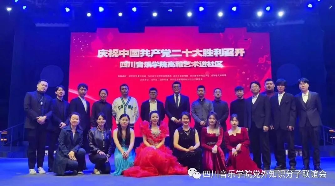 微信图片_20230410160953.jpg 微信图片_20230410160953.jpg
