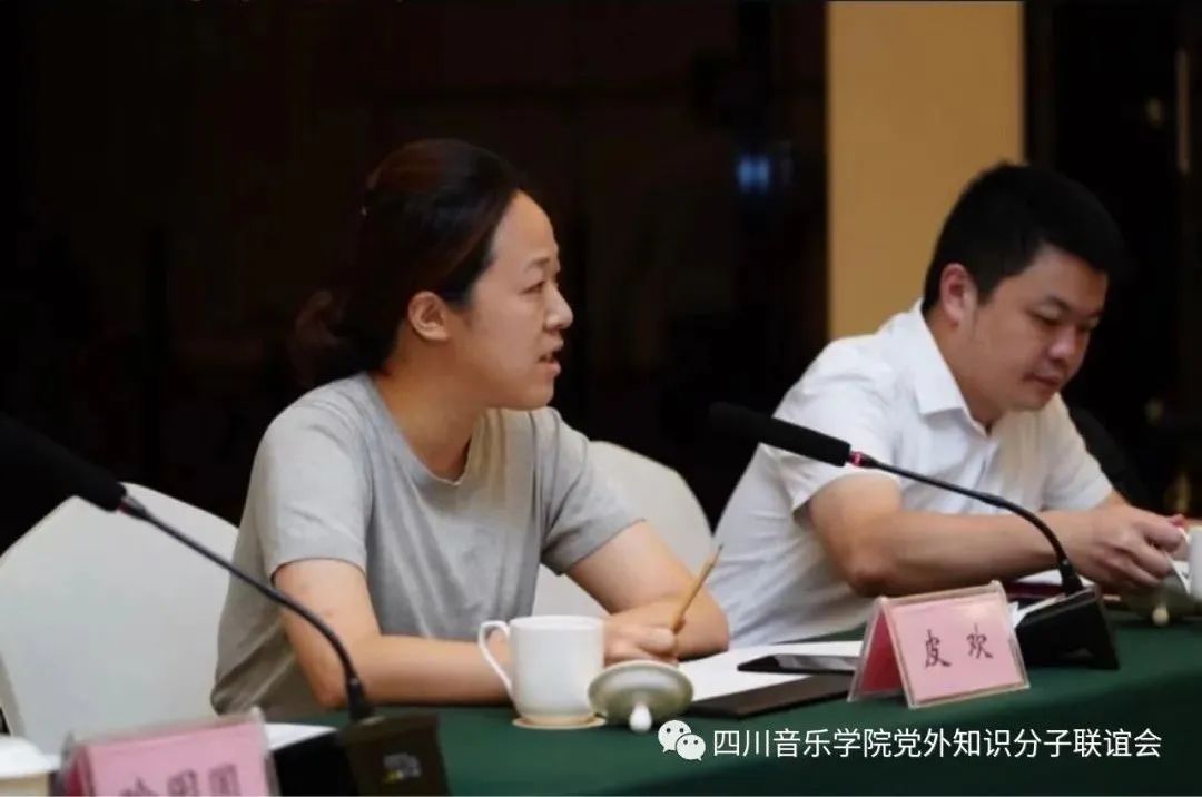 微信图片_20230410162131.jpg 微信图片_20230410162131.jpg