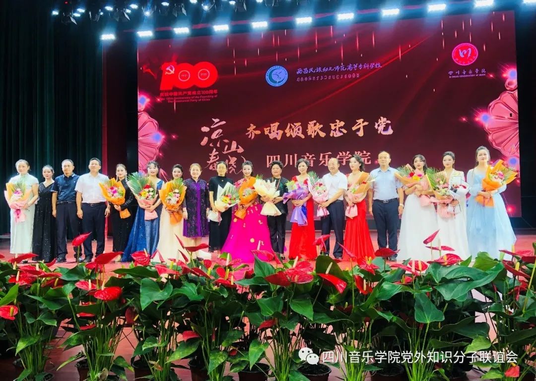 微信图片_20230410163114.jpg 微信图片_20230410163114.jpg