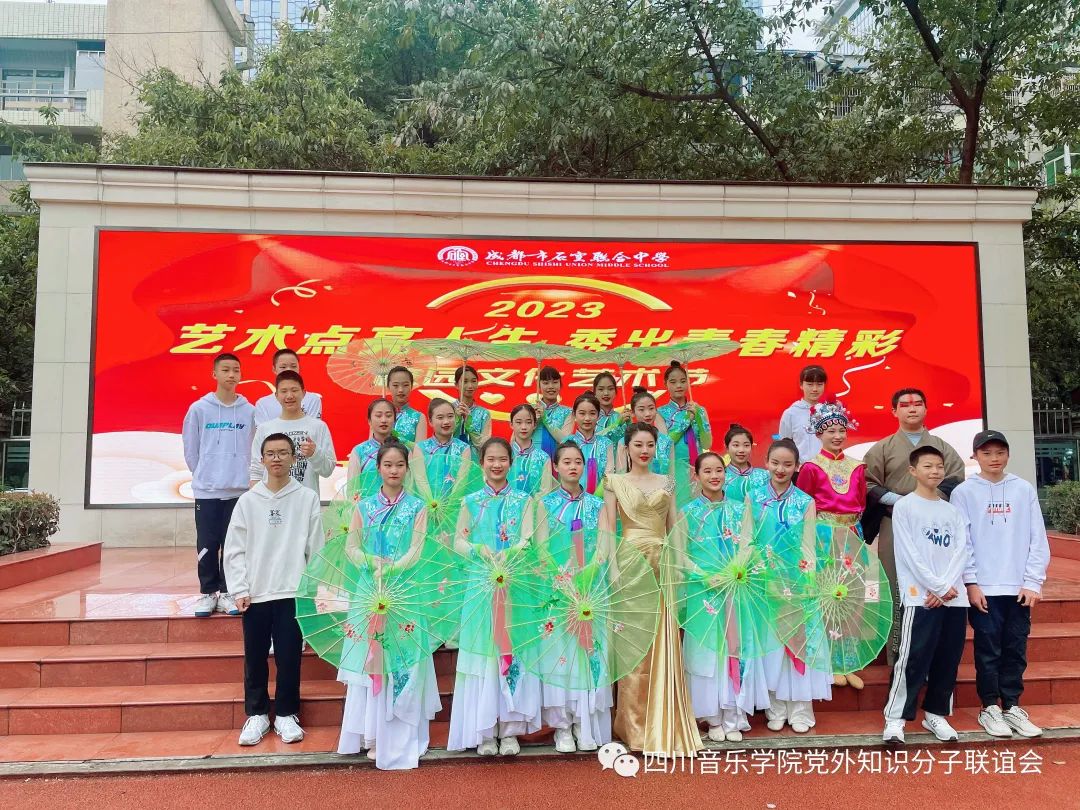 微信图片_20230410170717.jpg 微信图片_20230410170717.jpg