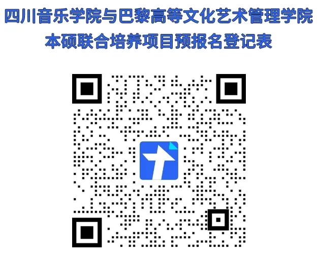 微信图片_20230411113633.jpg 微信图片_20230411113633.jpg