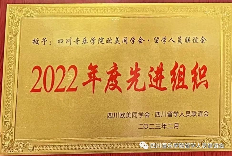 微信图片_20230413150442.jpg 微信图片_20230413150442.jpg