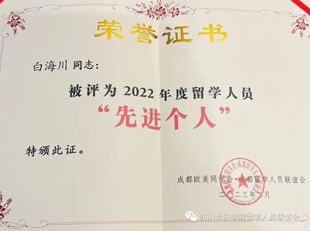 微信图片_20230413150454.jpg 微信图片_20230413150454.jpg