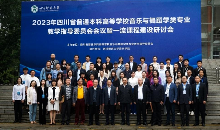 微信截图_20230430130042.png 微信截图_20230430130042.png