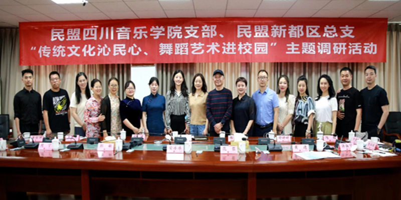 微信图片_20230519101802_副本.png 微信图片_20230519101802_副本.png