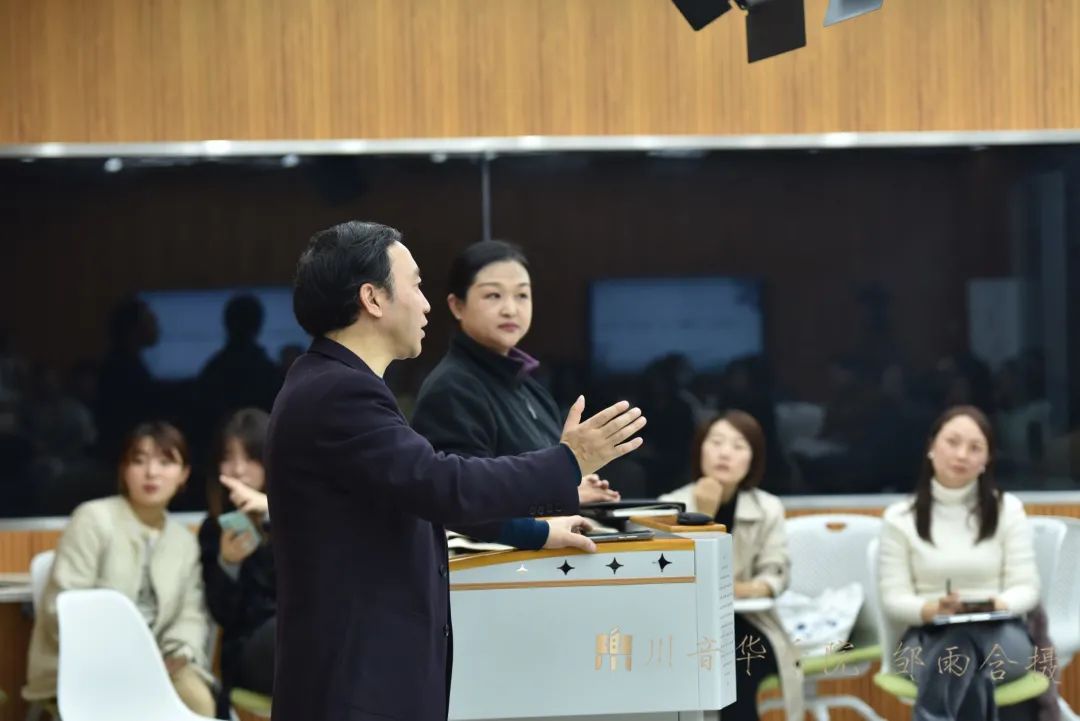 主讲人:寇忠泉教授3.jpg 主讲人:寇忠泉教授3.jpg