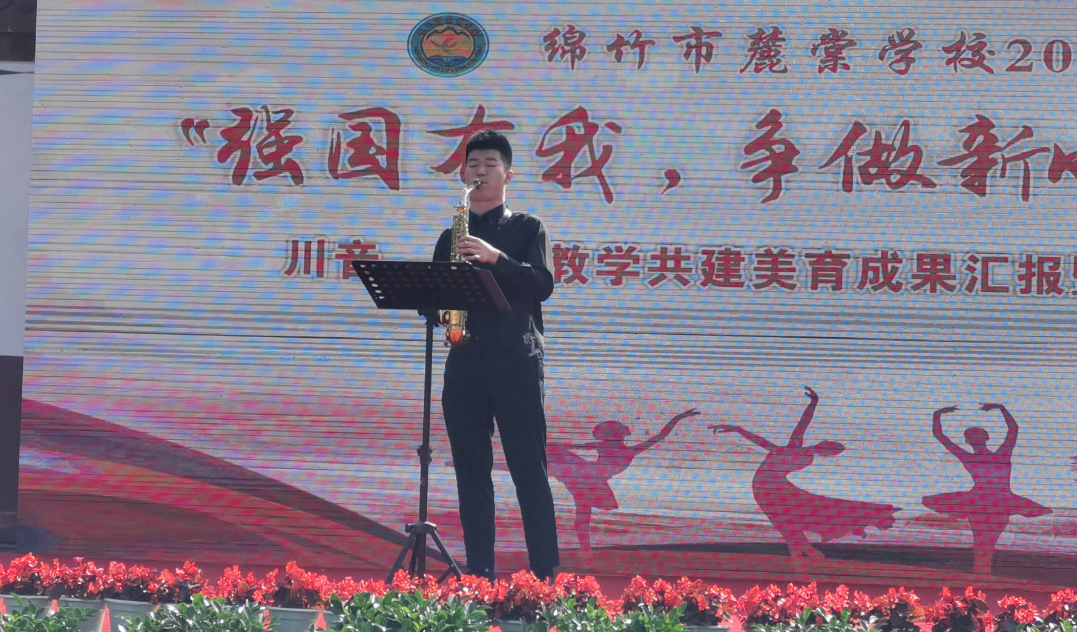 微信截图_20230601163117.png 微信截图_20230601163117.png
