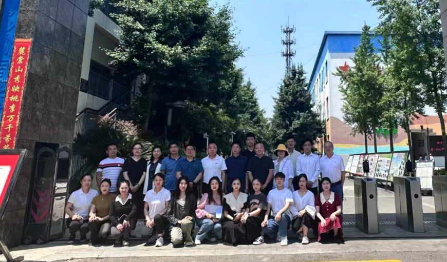 微信截图_20230601163156.png 微信截图_20230601163156.png