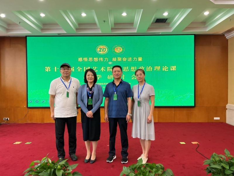 图片22.jpg 图片22.jpg