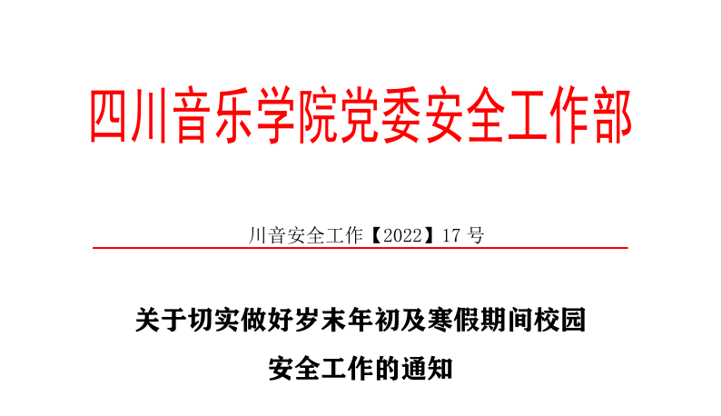 640.png 640.png