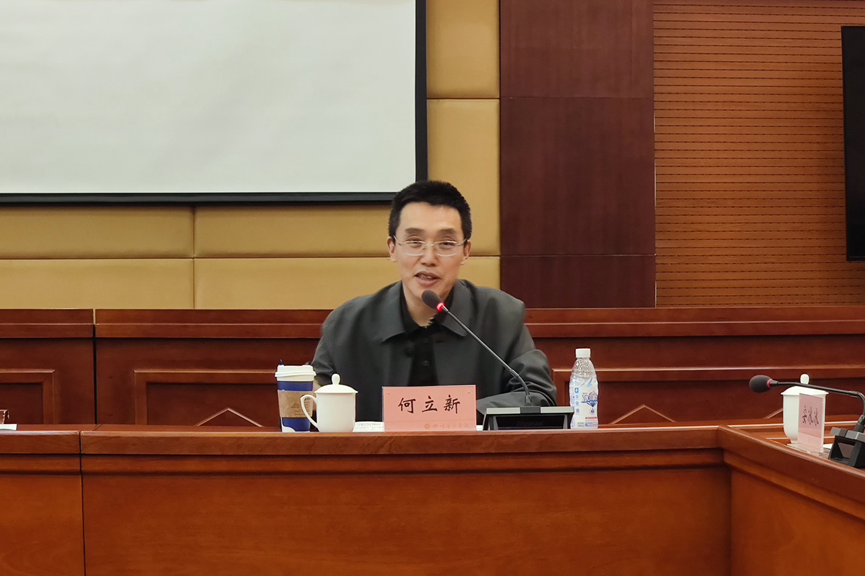 图片4.png 图片4.png