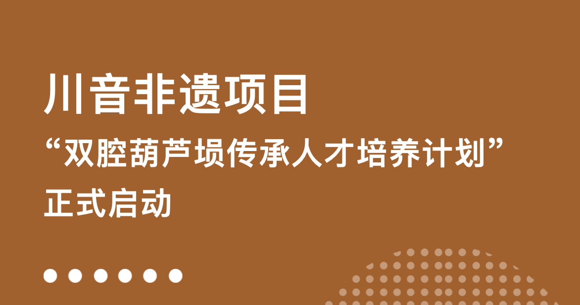 截屏2024-03-24 16.40.25.png 截屏2024-03-24 16.40.25.png