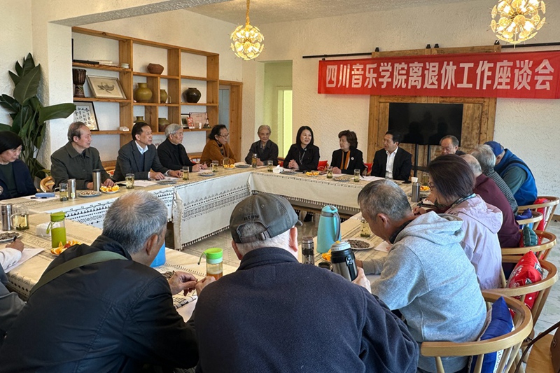 微信图片_202403271525.jpg 微信图片_202403271525.jpg