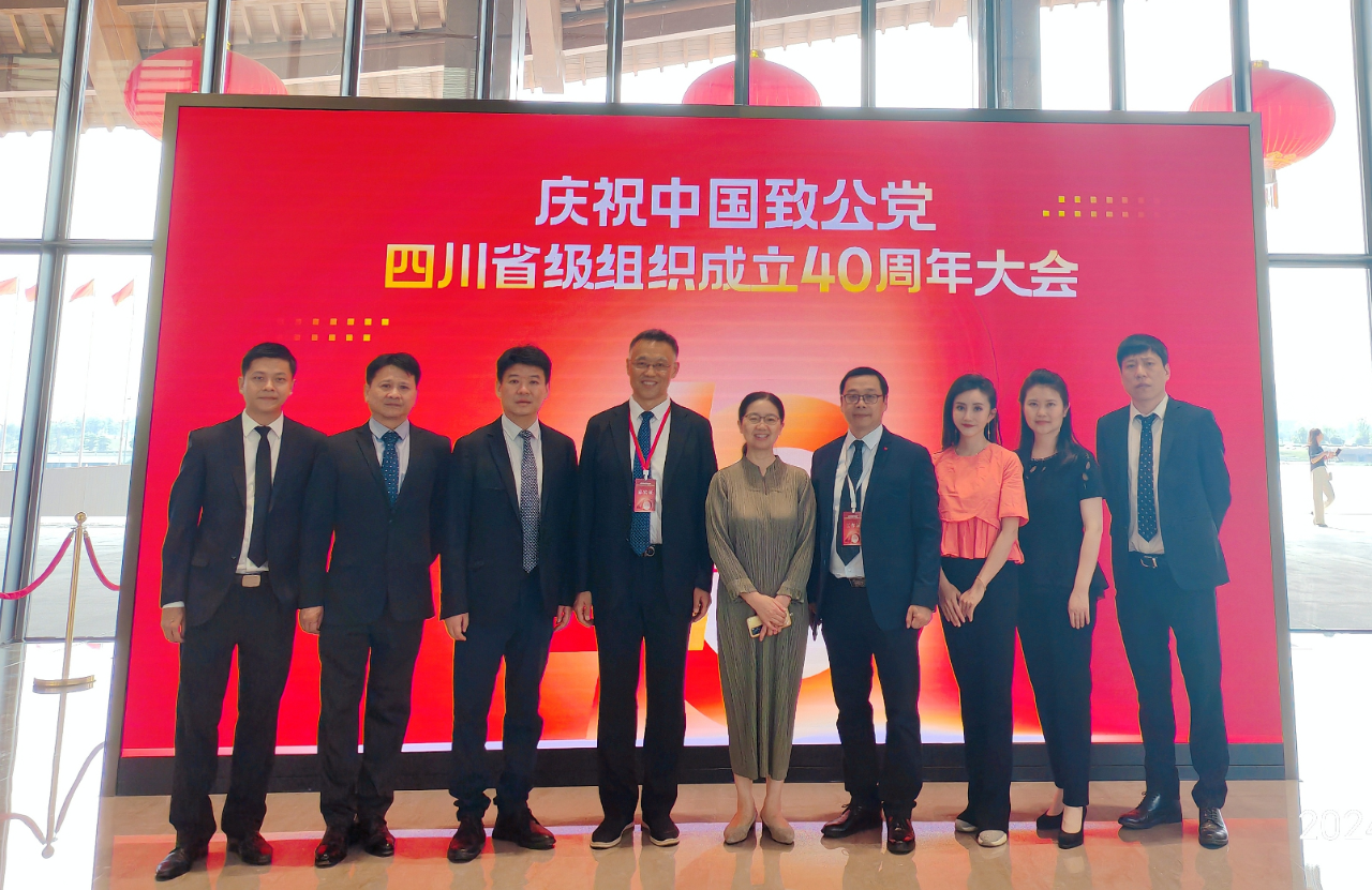 微信图片_20240521090439.png 微信图片_20240521090439.png