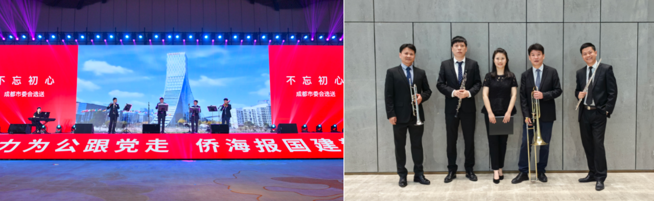 微信图片_20240521090716.png 微信图片_20240521090716.png