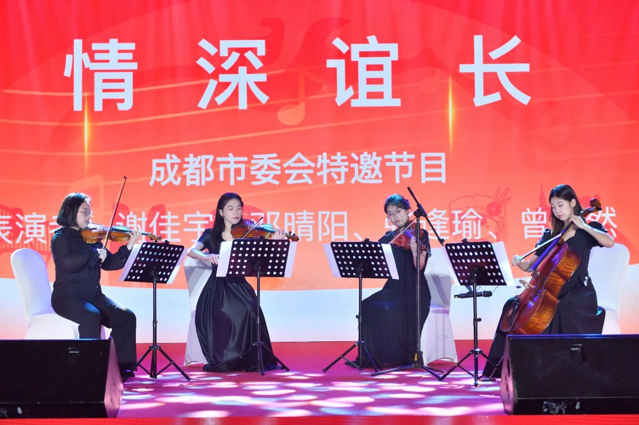 微信图片_20240521090910.jpg 微信图片_20240521090910.jpg