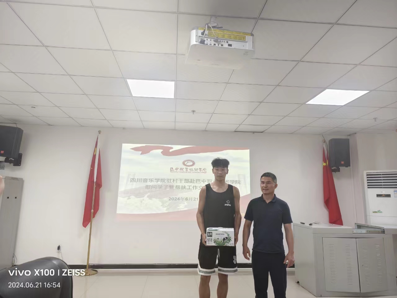 cb780d8b06503d67b95fe21d2666722.jpg cb780d8b06503d67b95fe21d2666722.jpg